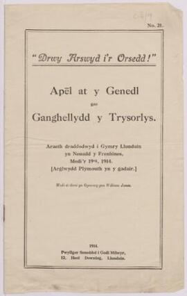 Apel at y Genedl gan Ganghellydd y Trysorlys. Araeth draddodwyd i Gymry Llundain yn Neuadd y Fren...