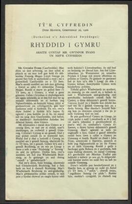 Rhyddid i Gymru, araith gyntaf Mr Gwynfor Evans yn Nhŷ'r Cyffredin