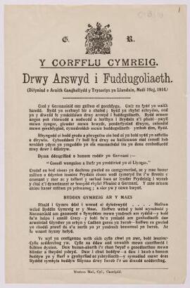 Leaflets: Drwy Arswyd i Fuddugoliaeth; Rhyfel i Amddiffyn Cenhedloedd Bychain; Annerch Llewelyn a...