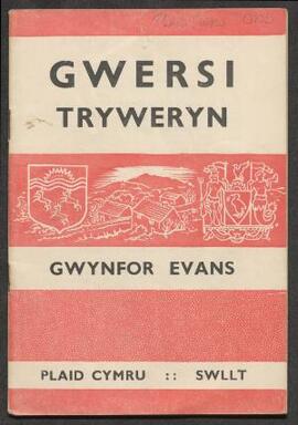 Gwynfor Evans, Gwersi Tryweryn